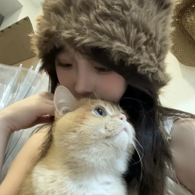 爱与森林
